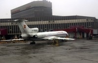 ЧП в авиации: В Шереметьево ожидается экстренная посадка пассажирского Боинга
